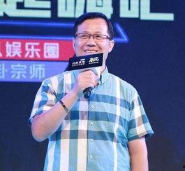 侃爷最新爆料新闻报道,揭秘娱乐圈惊人内幕  第2张