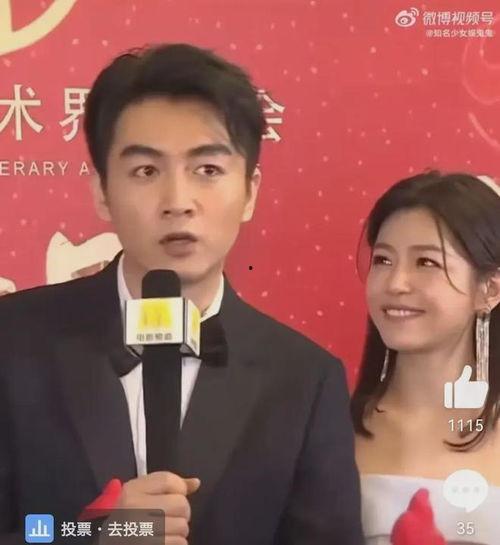 陈妍希狗仔爆料视频播放,揭秘娱乐圈幕后真相  第3张