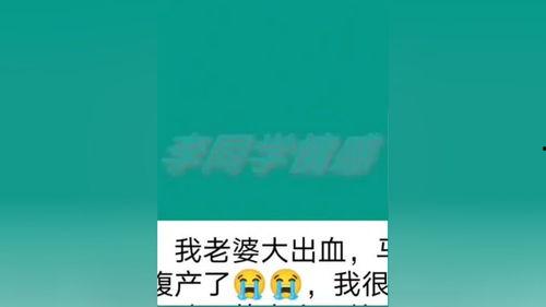 广东真实故事爆料最新,邻里纠纷升级,真实事件引发社会关注 第2张 广东真实故事爆料最新,邻里纠纷升级,真实事件引发社会关注 第2张