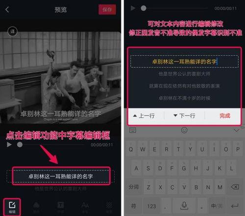 富士康抖音博主爆料视频,揭秘富士康内部工作环境与员工生活  第2张