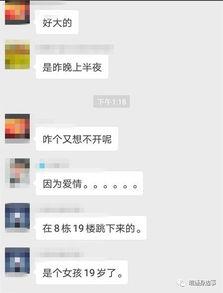 昭通公租房最新爆料,揭秘房源分配与申请流程