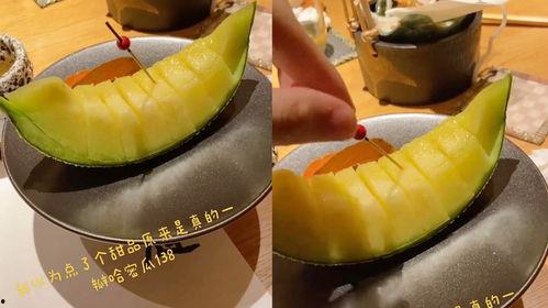 食客吐槽蜜瓜的爆料视频,蜜瓜变“炸弹瓜”？食客爆料视频揭露惊人真相！