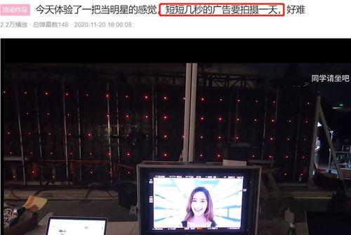 美业爆料被打视频,被打视频揭露行业黑暗面  第3张