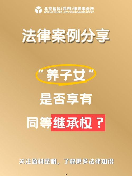 今日头条爆料律师电话,今日头条最新爆料揭秘