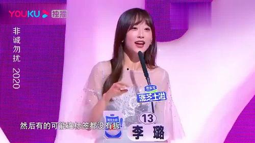 球鞋爆料最新消息新闻视频,热门新品抢先看，视频揭秘潮流趋势  第2张