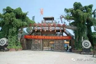 郑州旅游爆料最新消息,探寻古都新魅力，揭秘隐藏的旅游宝藏