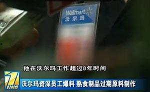 爆料开头视频怎么制作,深度解析幕后制作过程 第3张 爆料开头视频怎么制作,深度解析幕后制作过程 第3张