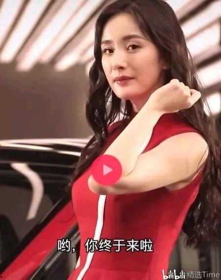 杨幂爆料生活视频,镜头下的真实日常  第3张