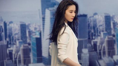 刘亦菲娱乐爆料视频,揭秘明星幕后生活片段  第2张