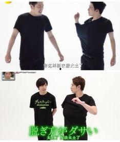 天天日好视频在线观看,天天日好视频在线观看指南  第2张