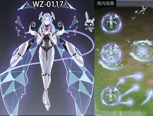 嫦娥机甲最新爆料图片,揭秘我国航天科技新突破  第2张