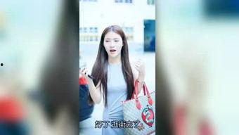 明星在综艺被爆料的视频,明星真实一面曝光,引发网友热议 第2张 明星在综艺被爆料的视频,明星真实一面曝光,引发网友热议 第2张