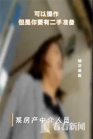 陈小姐爆料广州疫情视频,陈小姐亲述疫情下的真实情况  第3张