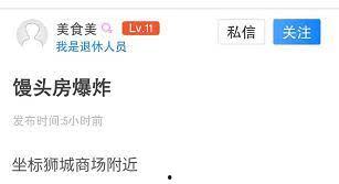 新加坡商场爆料视频,揭秘购物天堂的另类风情