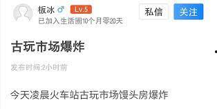 新加坡商场爆料视频,揭秘购物天堂的另类风情  第3张