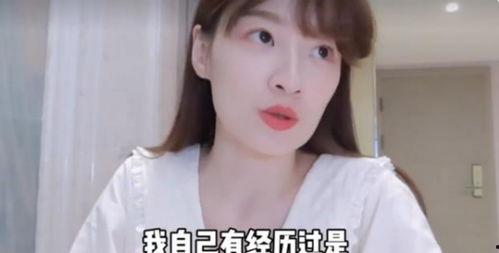 女明星视频爆料大全下载,女明星视频爆料大全下载全解析  第2张