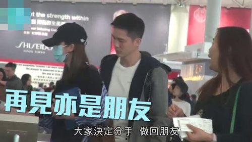 分手后视频爆料,揭秘分手背后的真相与心酸  第3张