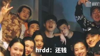 明星爆料还钱犯法吗视频,揭秘法律边界与道德争议