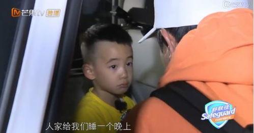 明星爆料还钱犯法吗视频,揭秘法律边界与道德争议  第3张