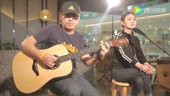 吉他爆料刘一刀视频,揭秘音乐背后的故事与情感