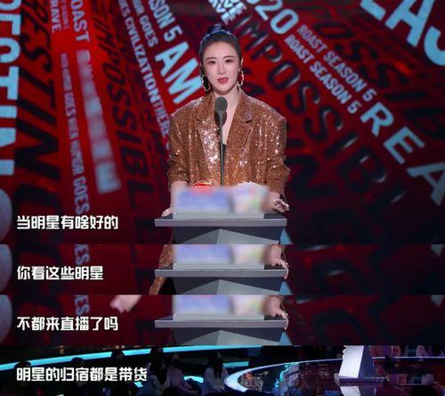 吉他爆料刘一刀视频,揭秘音乐背后的故事与情感  第2张