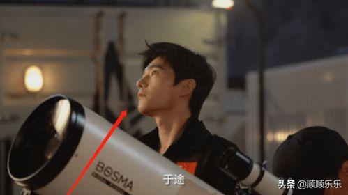 杨洋学生爆料视频大全集,校园青春记忆大盘点  第3张