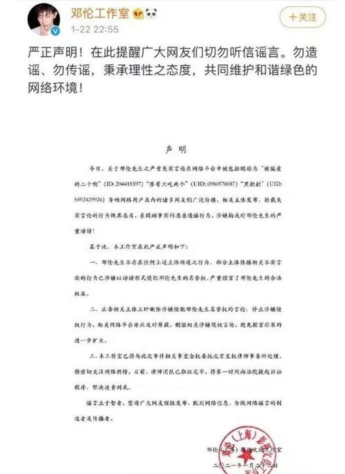 娱乐圈化妆师吃瓜,那些不为人知的吃瓜瞬间  第2张