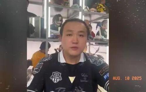 王涛最新爆料,揭秘娱乐圈惊人内幕  第2张