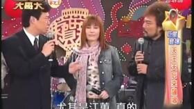 视频爆料江蕙,揭秘天后背后的故事