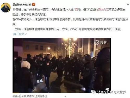 仁化网友爆料事件视频,事件视频引发热议，真相究竟如何？