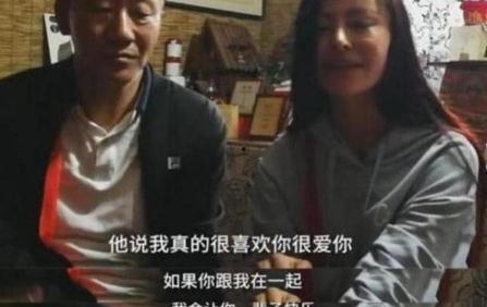 爆料网红大叔视频大全集,视频大全集精彩回顾 第2张 爆料网红大叔视频大全集,视频大全集精彩回顾 第2张