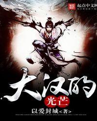 至尊特工在线观看,巅峰对决，暗影行动大揭秘