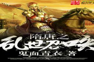 至尊特工在线观看,巅峰对决，暗影行动大揭秘  第2张