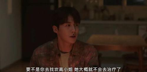 不甜电影在线观看,一场甜蜜与苦涩交织的视觉盛宴