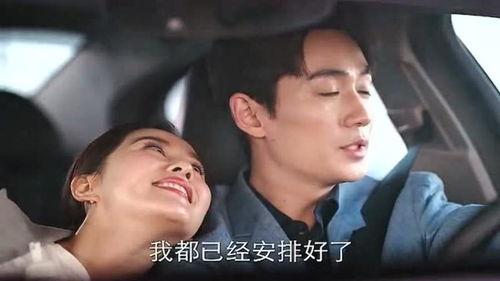 不甜电影在线观看,一场甜蜜与苦涩交织的视觉盛宴  第3张