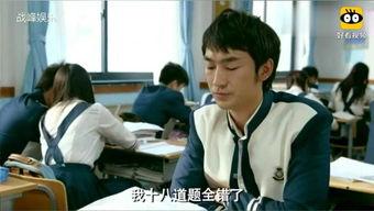 腾空的日子在线观看,在线观看，探索青春梦想的飞翔之旅