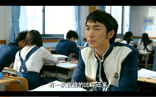 腾空的日子在线观看,在线观看，探索青春梦想的飞翔之旅  第2张