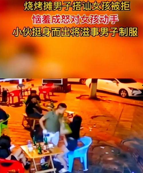 唐山爆料人发声视频最新,揭露事件真相，还原现场经过  第3张