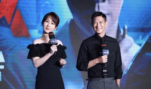 爆料杨紫张家辉视频,幕后故事引热议  第3张