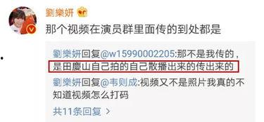 艾滋病人爆料案例最新版,疫情下的生存困境与抗争之路  第2张