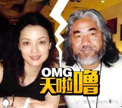 妻子爆料导演视频 第2张 妻子爆料导演视频 第2张