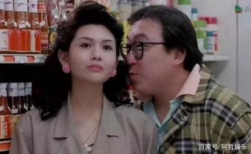 妻子爆料导演视频 第3张 妻子爆料导演视频 第3张