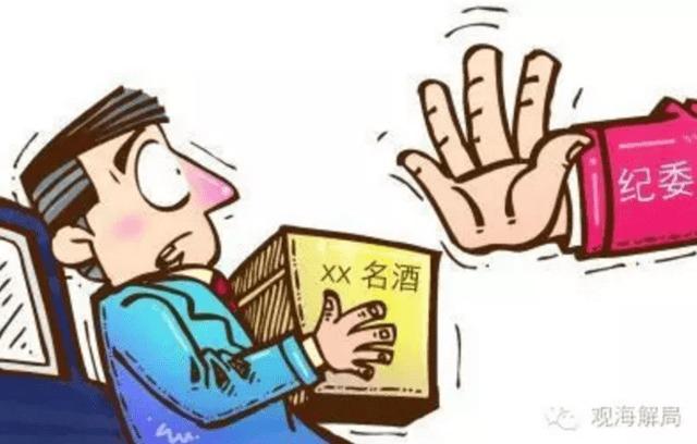 最新吃瓜网红重磅泄密,揭秘娱乐圈最新惊天大瓜！  第3张