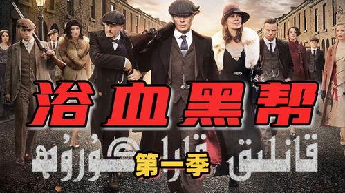 哈利6月新衣服爆料视频,揭秘6月时尚盛宴  第3张