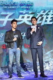 赵又廷爆料最新消息,最新幕后故事大揭秘！  第2张