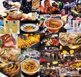 玉林美食爆料视频大全集,视频大全集带你领略地道风味  第2张