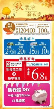 江苏盐城爆料最新消息,突发事件引发关注！  第3张