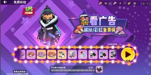 情人节香肠派对爆料视频,甜蜜诱惑下的欢乐盛宴揭秘