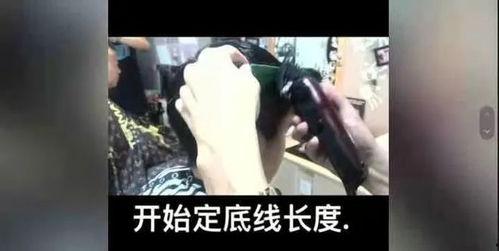 山城小栗旬爆料视频,娱乐圈幕后真相大曝光  第2张