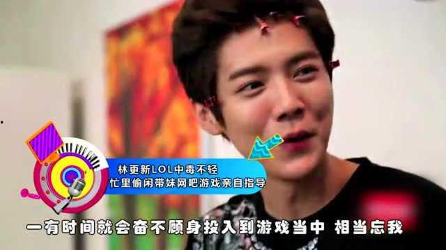 娱乐大爆料恶搞网站,揭秘明星幕后趣事，恶搞网站带你笑翻天！  第3张